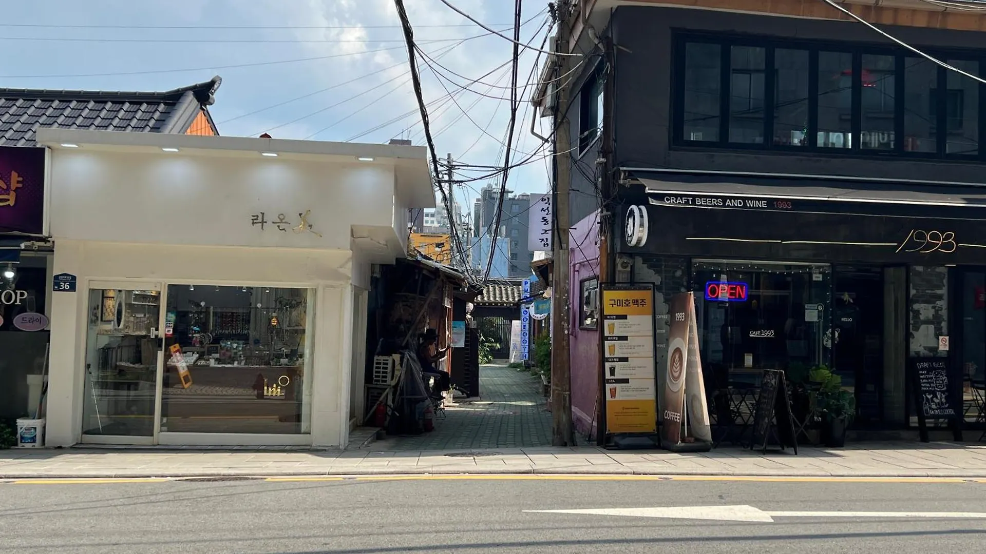 Korean Traditional Terrace House Paradise Shopping Center Seoul Südkorea